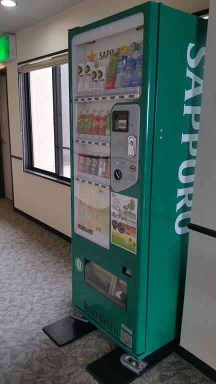 Suikoukan Hakone Eksteriør billede