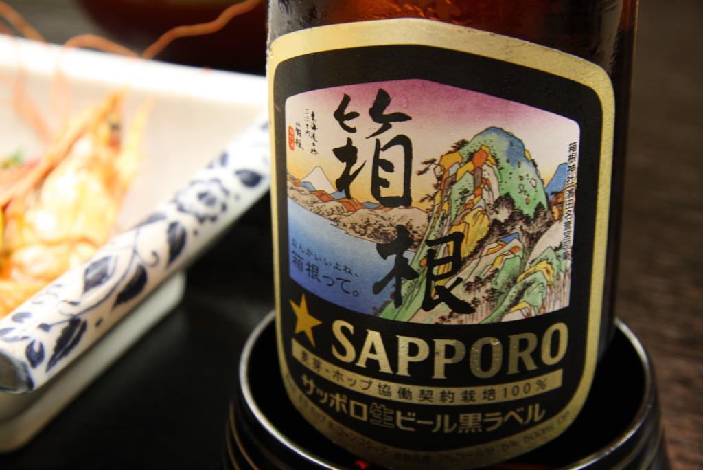 Suikoukan Hakone Eksteriør billede