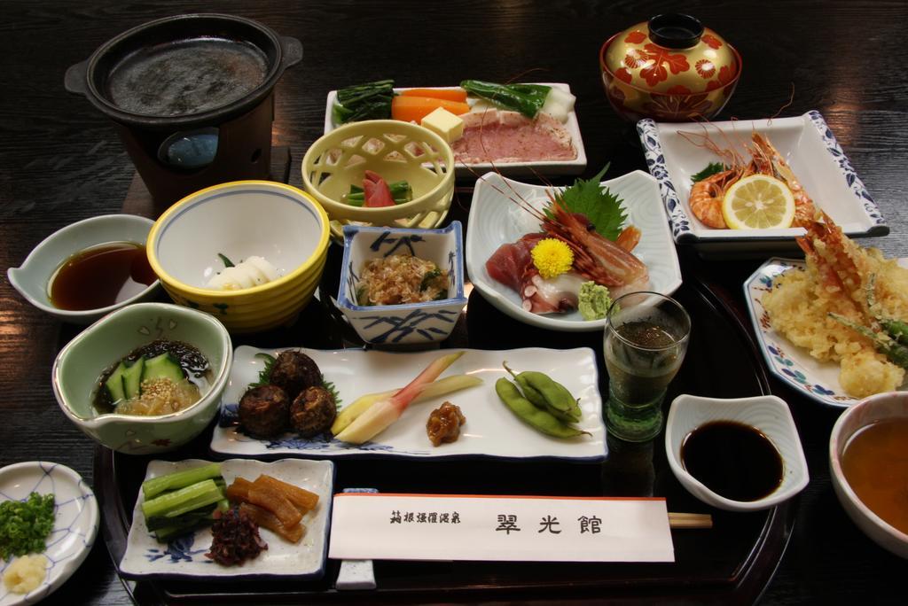 Suikoukan Hakone Eksteriør billede